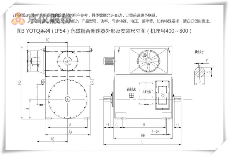 深夜免费视频永磁耦合調速器