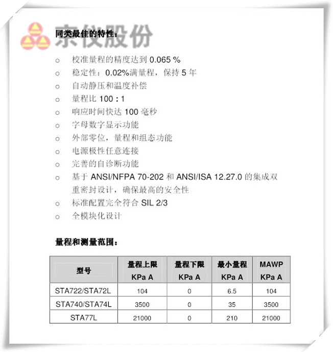 絕壓91深夜福利网