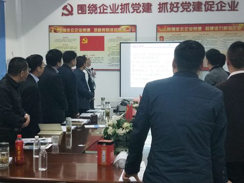 打造狼性團隊，爭創輝煌業績