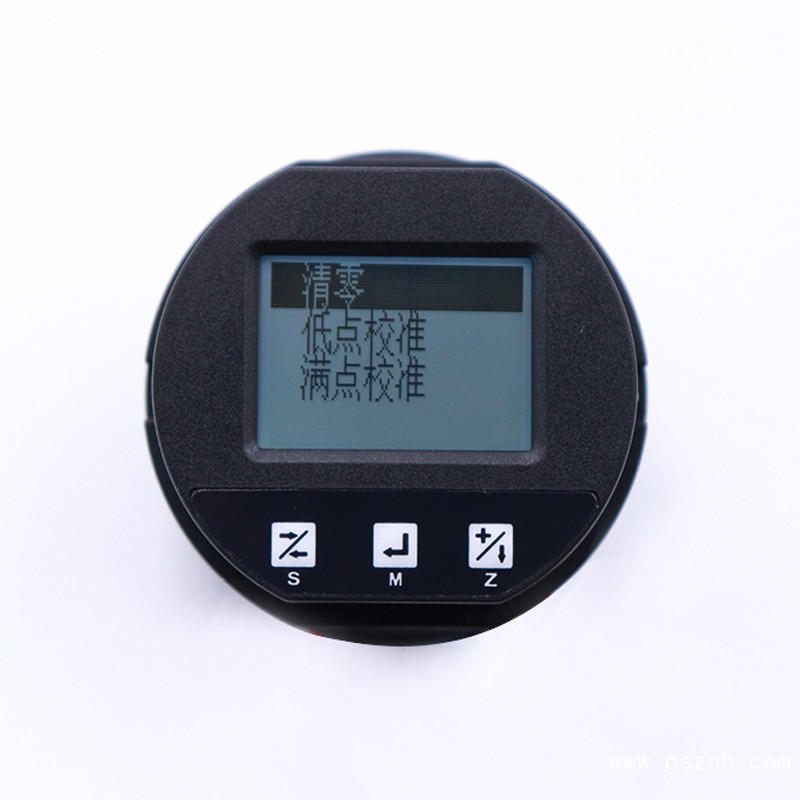 3051係列壓力，差壓91深夜福利网清除模式
