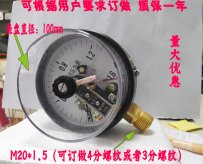 勉縣壓力91深夜福利网現場通訊