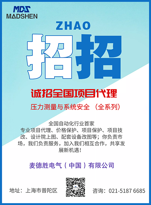 智能壓力91深夜福利网的主要特征和應用