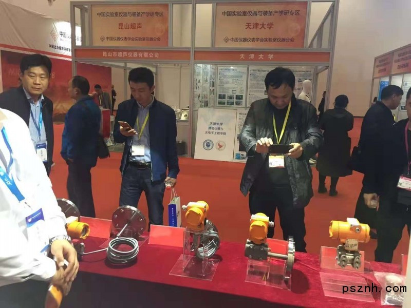山東桓伊為2018北京國際儀器展帶來溫度測量儀器、91深夜福利网等產品