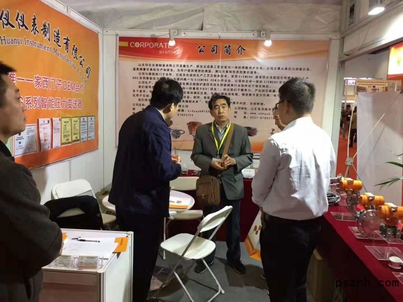 山東桓伊為2018北京國際儀器展帶來溫度測量儀器、91深夜福利网等產品