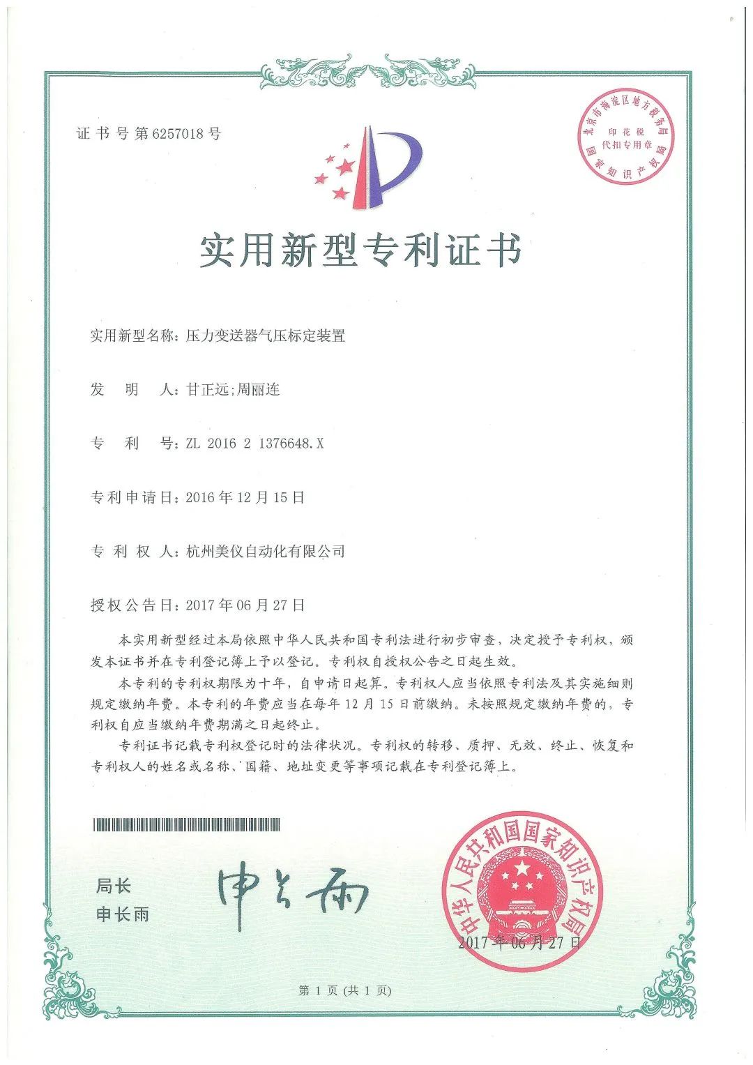 剛才！伊美壓力91深夜福利网銷售突破300，000台！