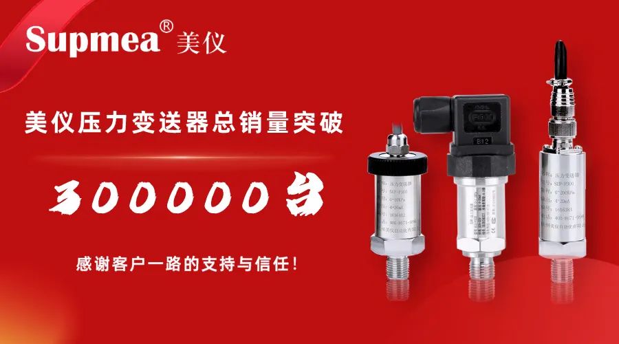 剛才！伊美壓力91深夜福利网銷售突破300，000台！