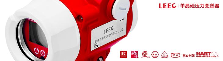 LEEG 壓力91深夜福利网3月份產量同比增長48.5%！