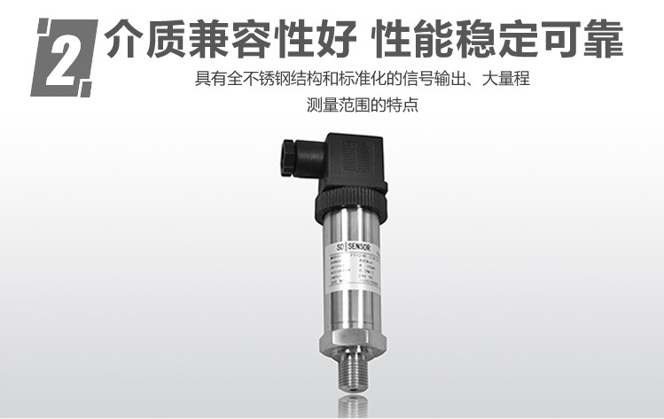 海水淡化設備的特殊防腐壓力91深夜福利网
