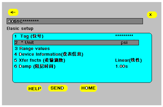 如何使用HART 375配置3051係列壓力91深夜福利网