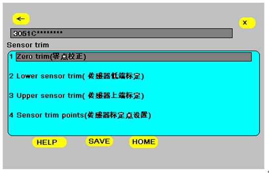 如何使用HART 375配置3051係列壓力91深夜福利网
